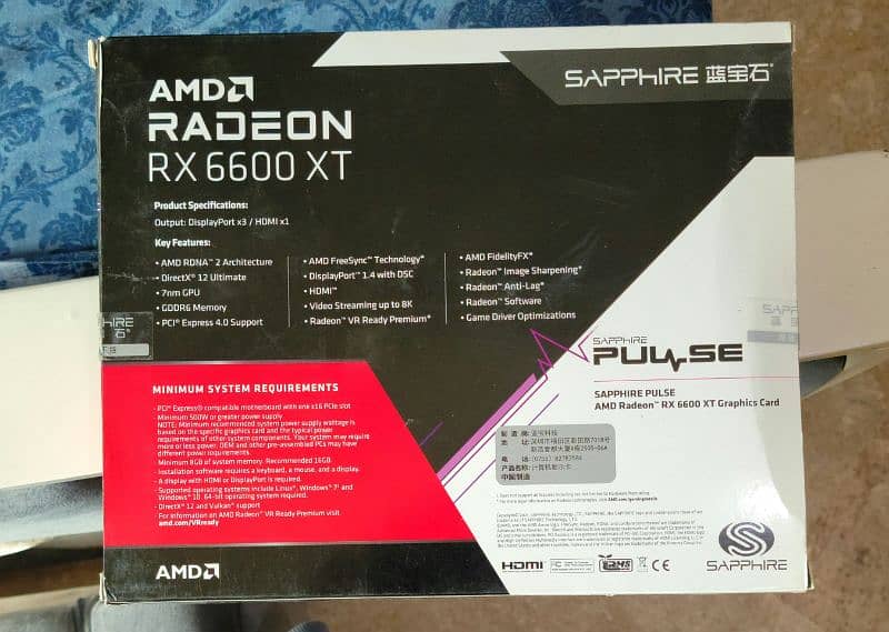 Amd 6600xt Graphics card 5