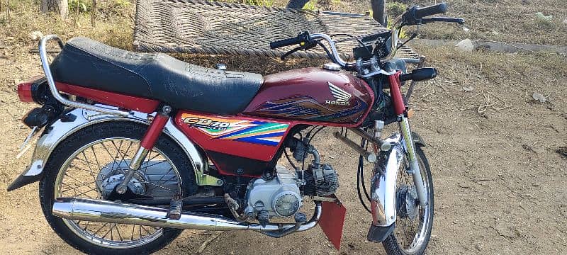 sell bike 2