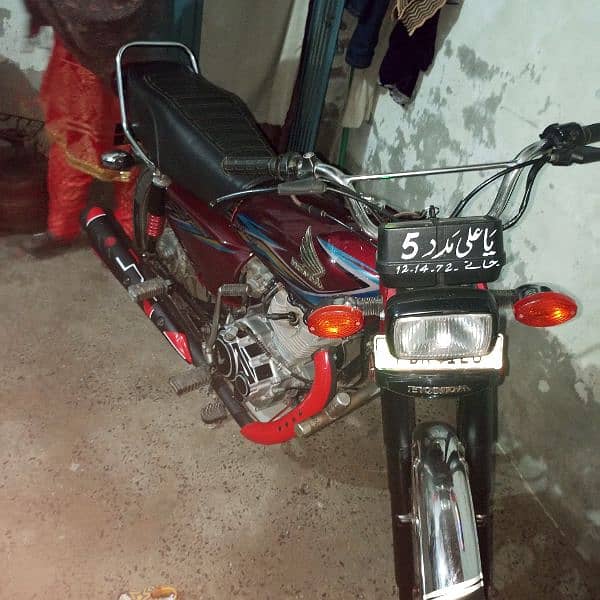 03099814266 honda 125 3