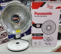 Panasonic Electric Sun Heater