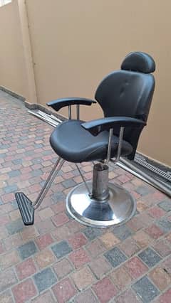 Salon chair