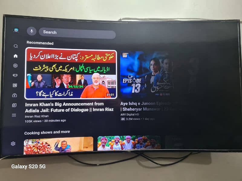 Samsung curved 55 inch Qled original 0