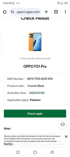 OPPO Other Model