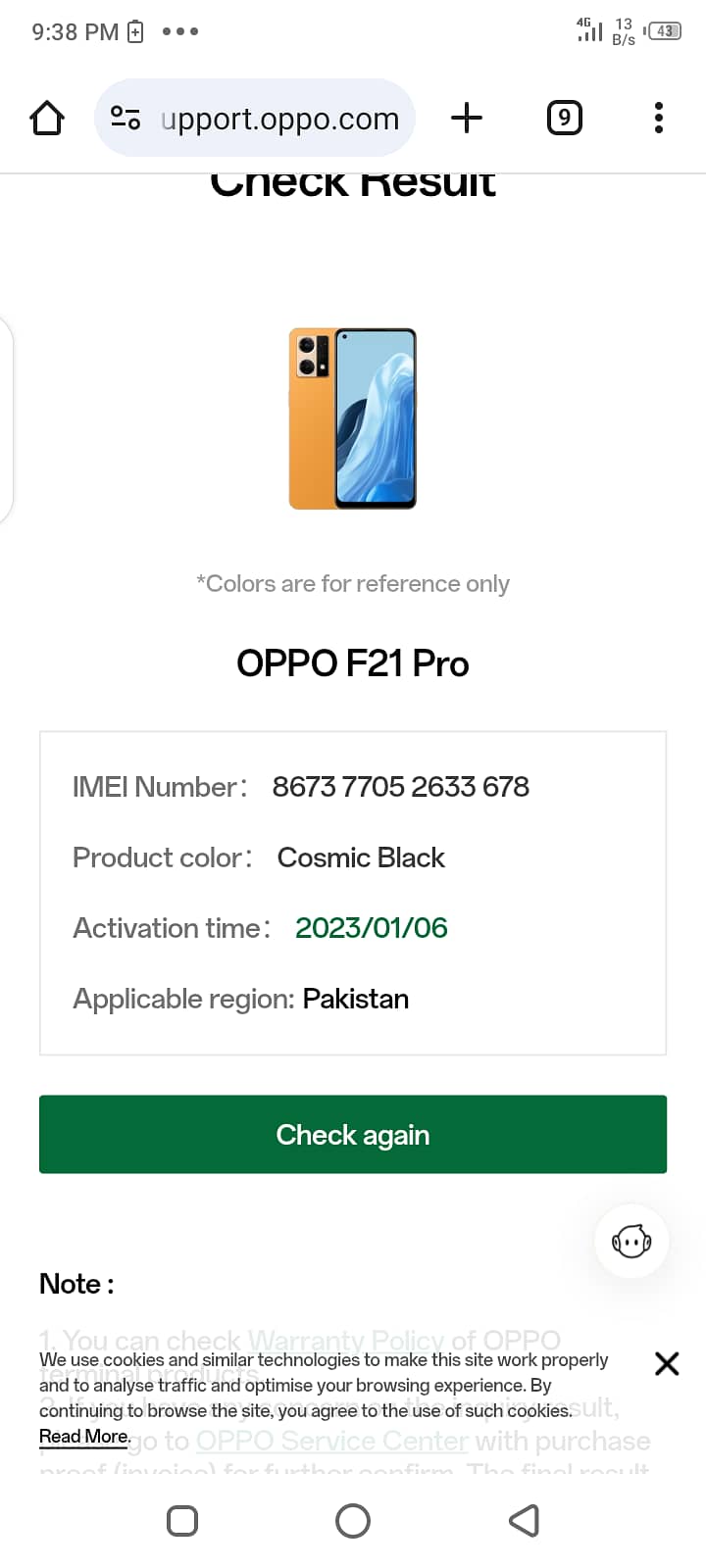 OPPO Other Model 0