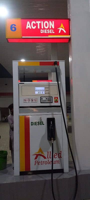 Malik fuel dispenser electrozone and oil tank makers Multan Pakistan 12