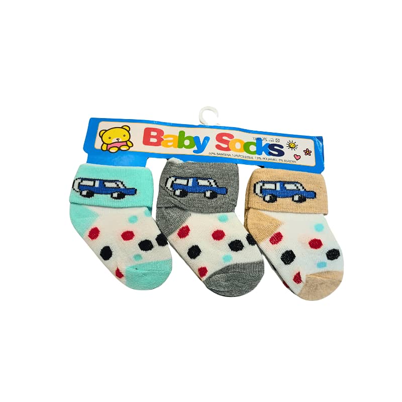 Baby Essentials Sale - Limited Stock!  13