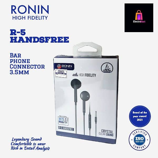 Ronin R-5 Handsfree Durable Shell Design 3