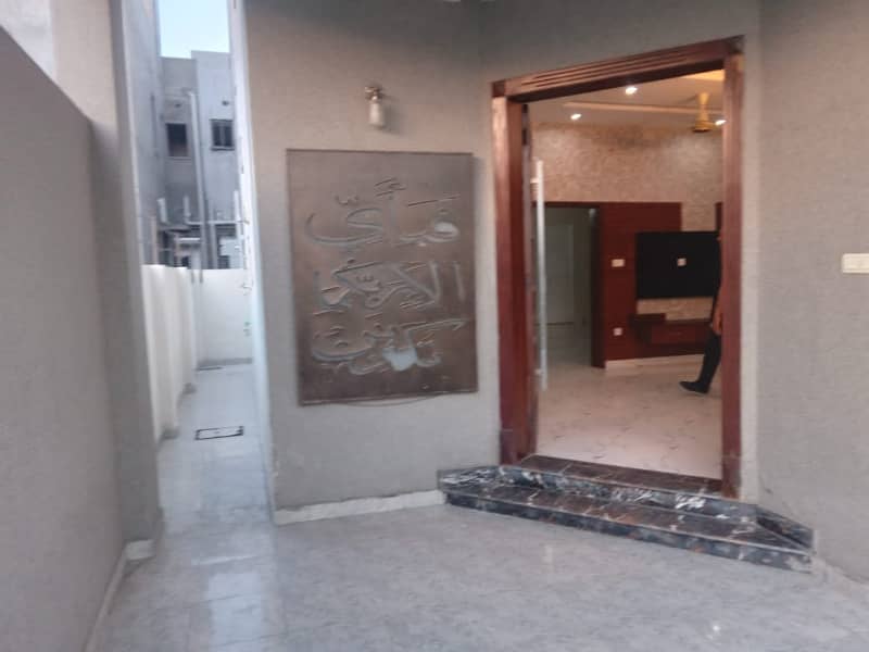 House for Sale in DHA 9 TOWN 1