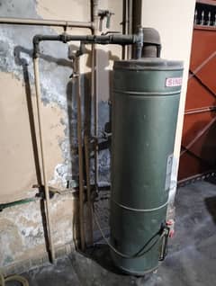 singer 30 gallon geyser no leaking