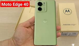 MOTO EDGE 40 NEO FULL BOX NON PTA SCREEN FINGER