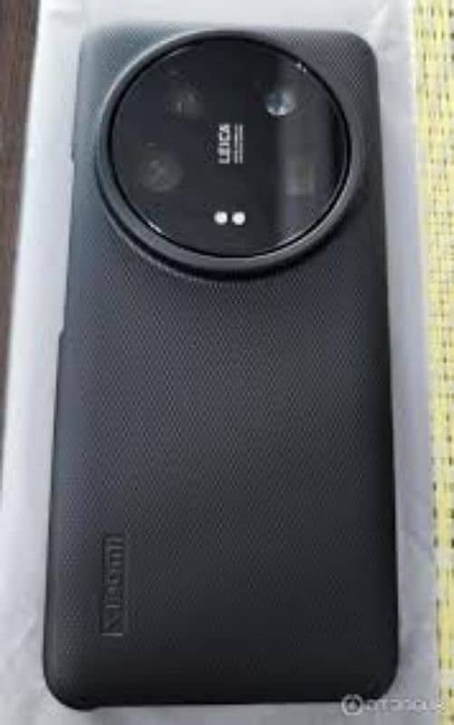 Xiaomi 14 Ultra 0