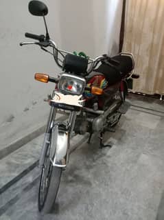 Honda CD 70 urgent sale