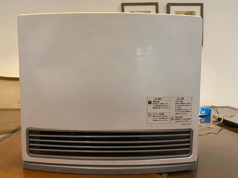 Automatic Tokyo Gas Heater 5