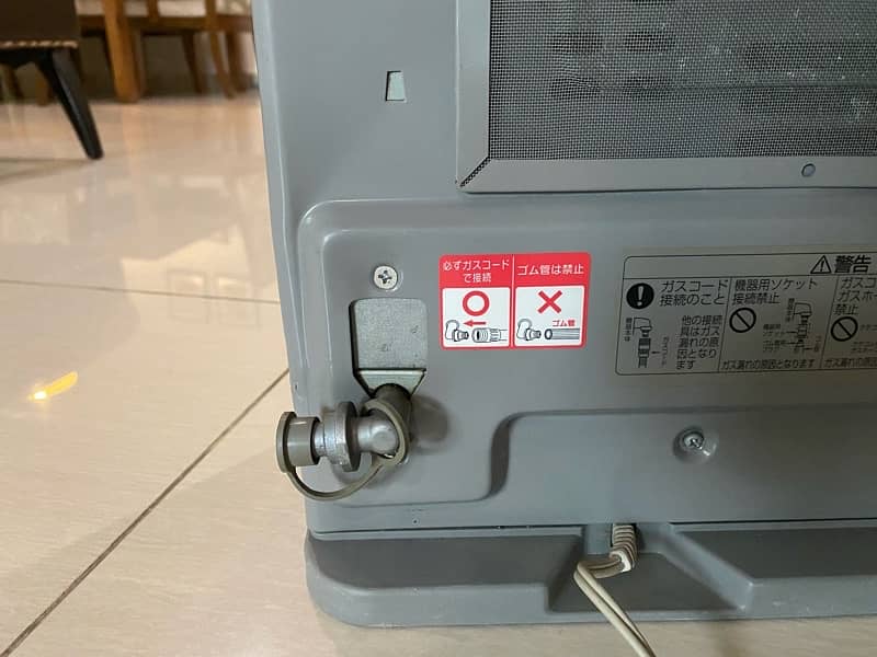 Automatic Tokyo Gas Heater 6