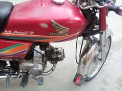 Honda Cd 70 Urgent Sale