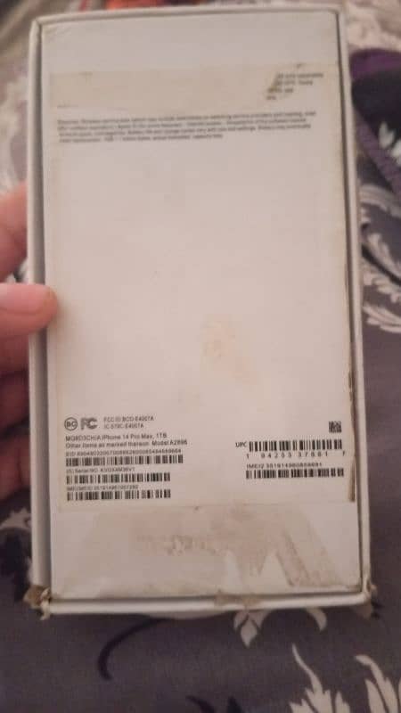 iphone 14 pro Max mastr(cpy) 10/10 condition pta approved 3