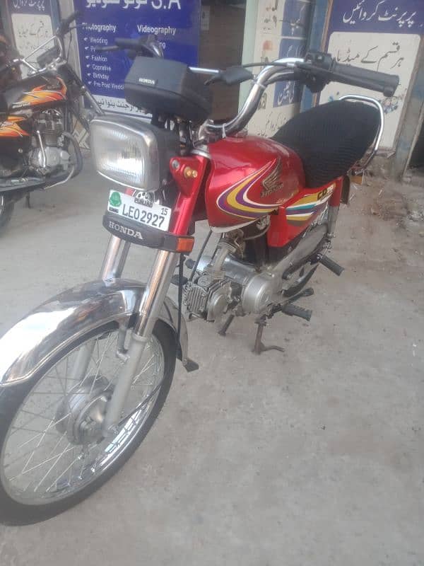 Honda cd70 2015 model 0