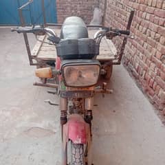 100cc  yamaha junoon  , Fatay Wala Riksha /copy letter all ok