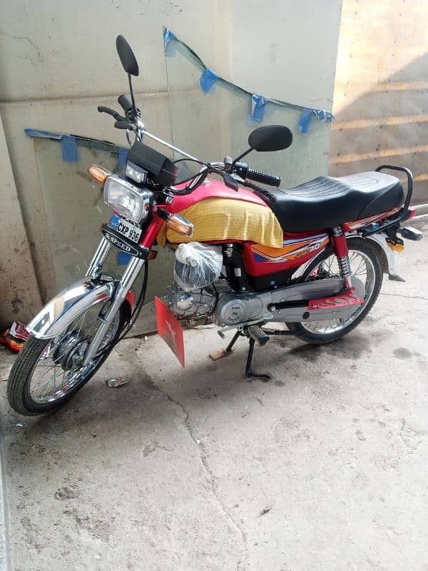 Hi speed 70 Exchange with Honda 70 2021 1