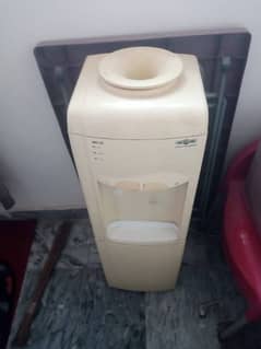 Dispenser