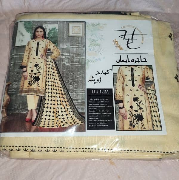 Khaddar 3 piece Fresh Stock 4