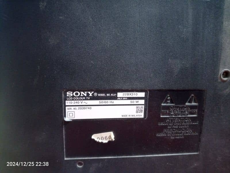 Sony Android LED TV 24 Inch Malaysian Made ,Vga,HDMI,Video In,Usb 7