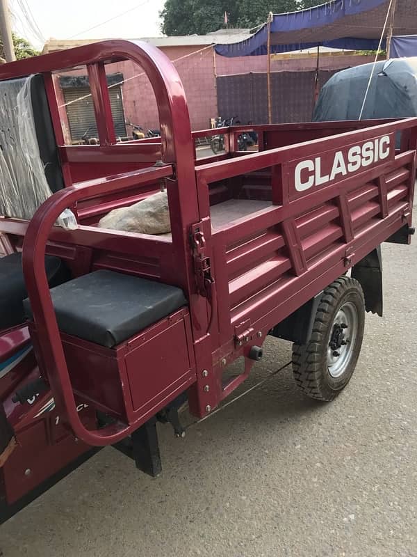 classic 110cc cargo loader 0