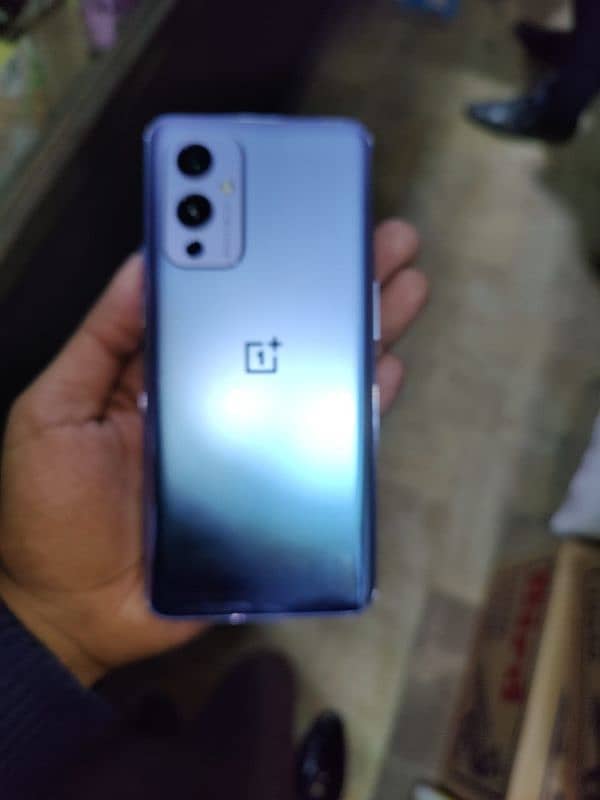 Oneplus 9 Qualcomm SM8350 Snapdragon 888 0