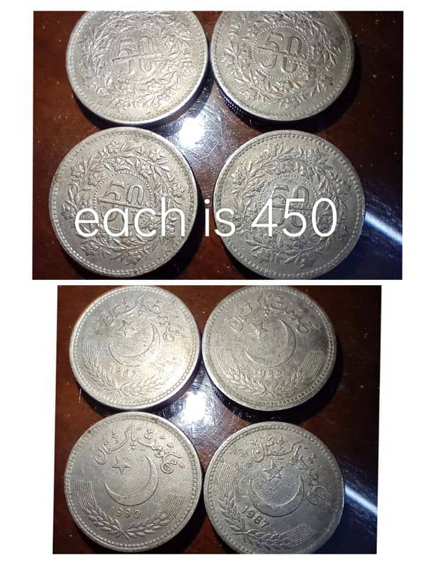 old antique coins 12