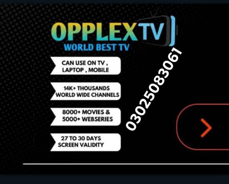 OPPLEX TV IPTV Live TV Channels / Android & Smart LED 03025083061 0