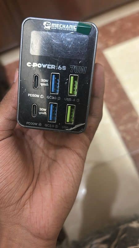 Portable professional charger 2