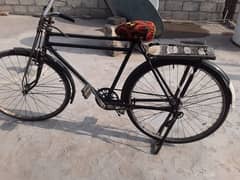 Bicycle in 10/9  condition