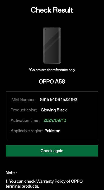 OPPO A58(8/128) 6