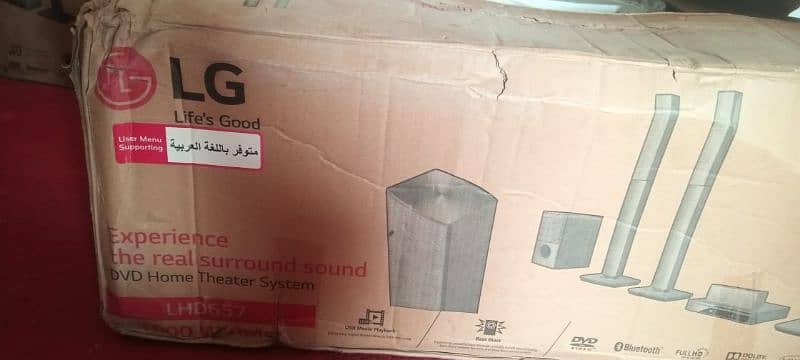 LG HOME THEATER SOUND MODEL LHD-657 SYSTEM DIGITAL DOLBY SOUNDS 0