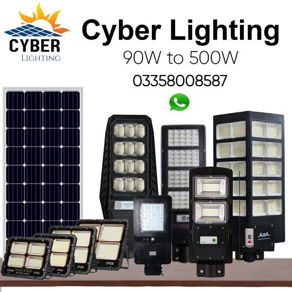 Solar Street Lights / Solar Lights / Lights /Pole Lights 0