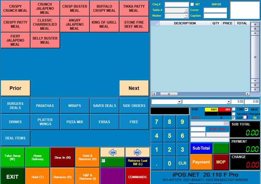 Best POS Software,Hardware,Restaurant ,Pharmacy,Store,Cafe,Garments 1