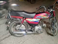 Honda 70cc all genuine bike urgent sale Whatsapp number 03231496007