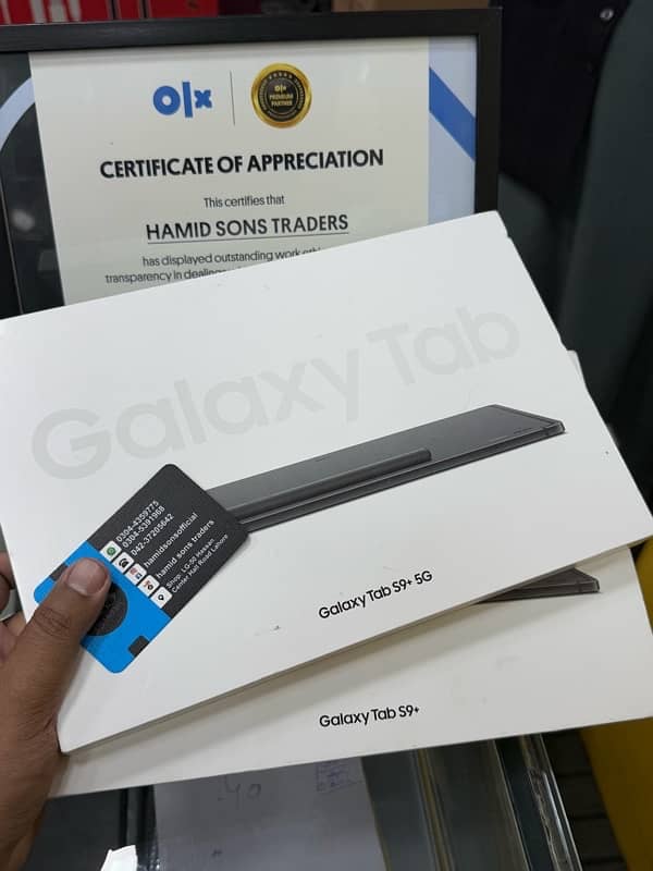 Samsung Galaxy Tab S8. S8 Plus. S8 Ultra. 8/128.8/256.12/256.16/512 2