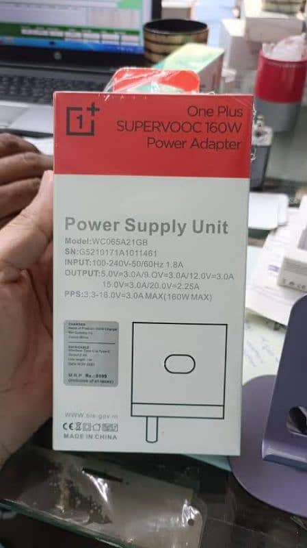 OnePlus 160 watt supervooc charger 2