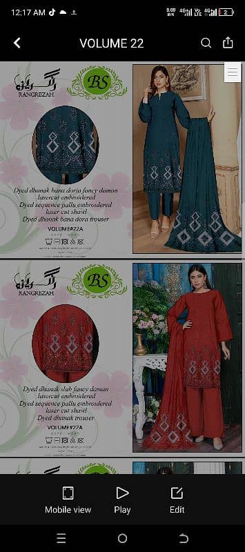 Danak fancy Lahore fabric's 0