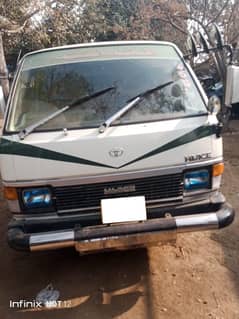 Toyota Hiace for sale