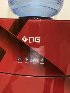 NG