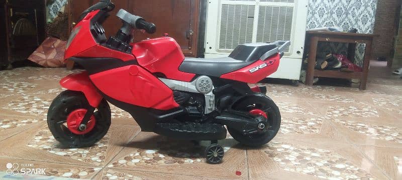 for sale 1