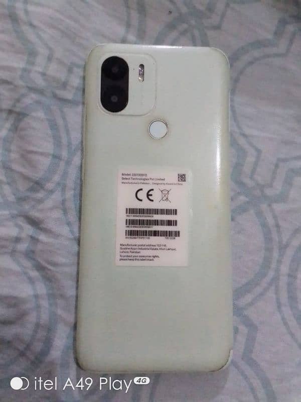 redmi a1 plus 0