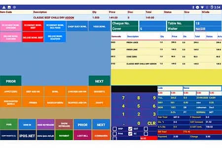 BPOS Software,Restaurant ,Pharmacy,Store,Cafe,Garment,Auto,Book,Mobile 1