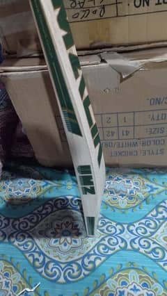 mb malik bat available