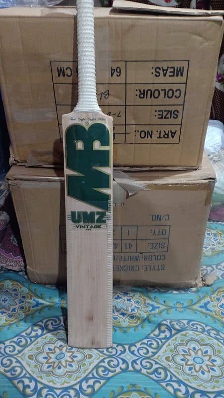 mb malik bat available 1