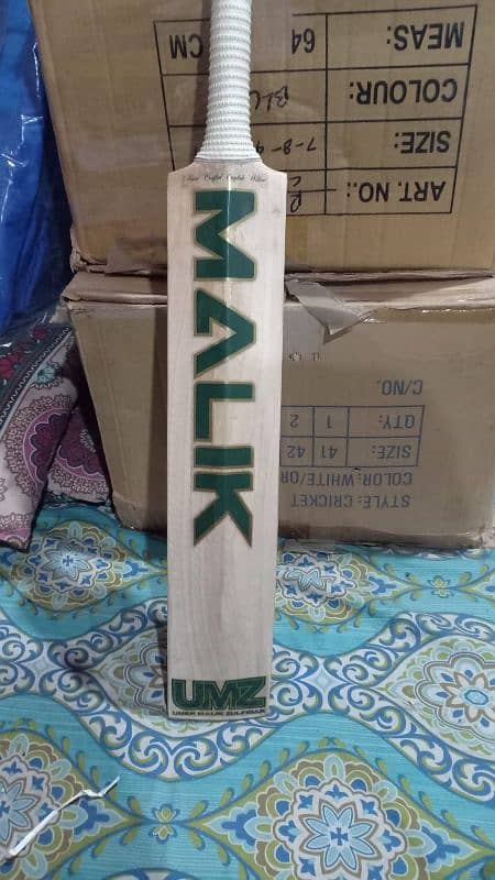 mb malik bat available 2