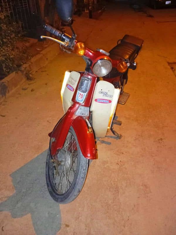 Honda 50cc 2