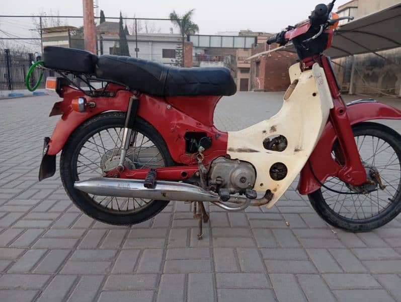 Honda 50cc 5